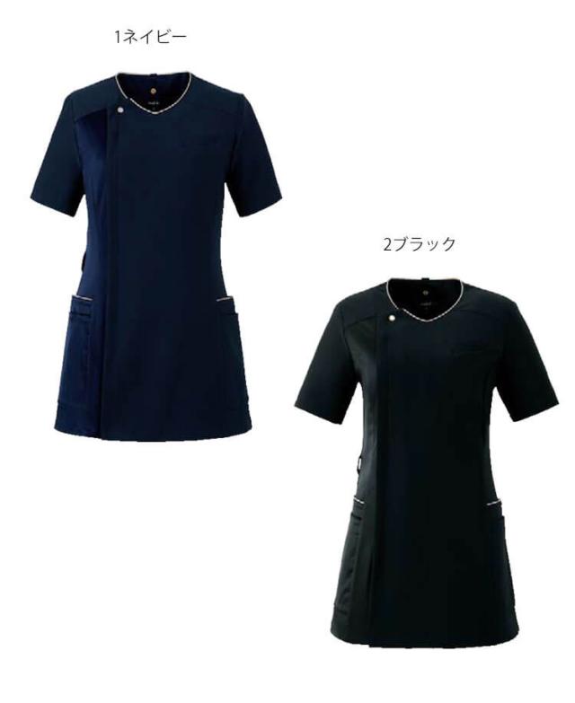 クリニック 施術 受付 美容医療 サロン 制服 ユニフォーム en joie アンジョア スクラブ 42101 ロイヤリティスタイル_1