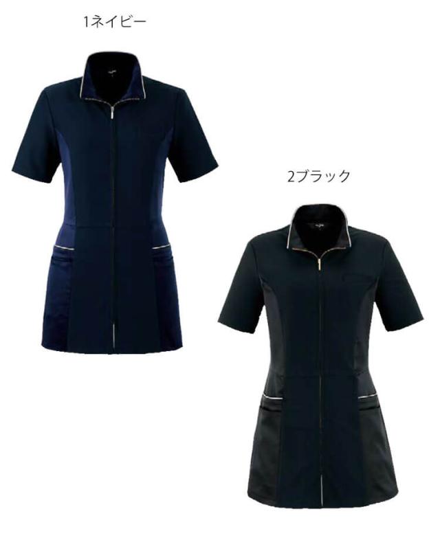 クリニック 施術 受付 美容医療 サロン 制服 ユニフォーム en joie アンジョア チュニックジャケット 42103 ロイヤリティスタイル_1