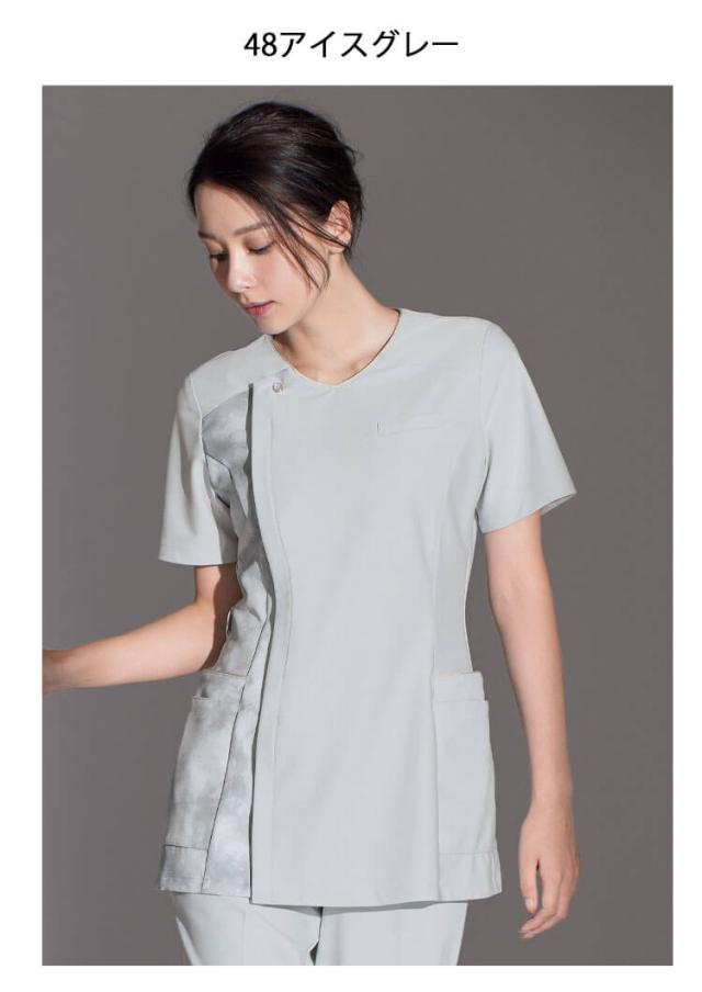 クリニック 施術 受付 美容医療 サロン 制服 ユニフォーム en joie アンジョア スクラブ 42105 ロイヤリティスタイル_1