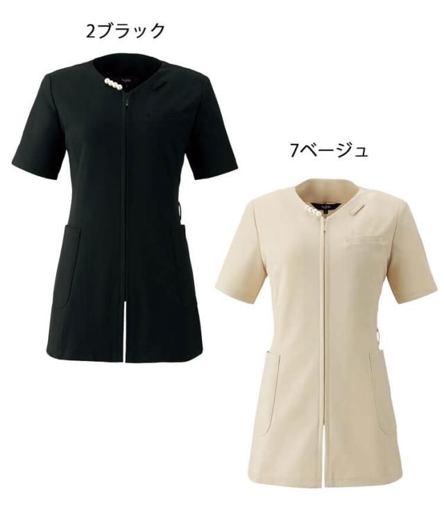 クリニック 施術 受付 美容医療 サロン 制服 ユニフォーム en joie アンジョア チュニック 42107 パールスタイル_1