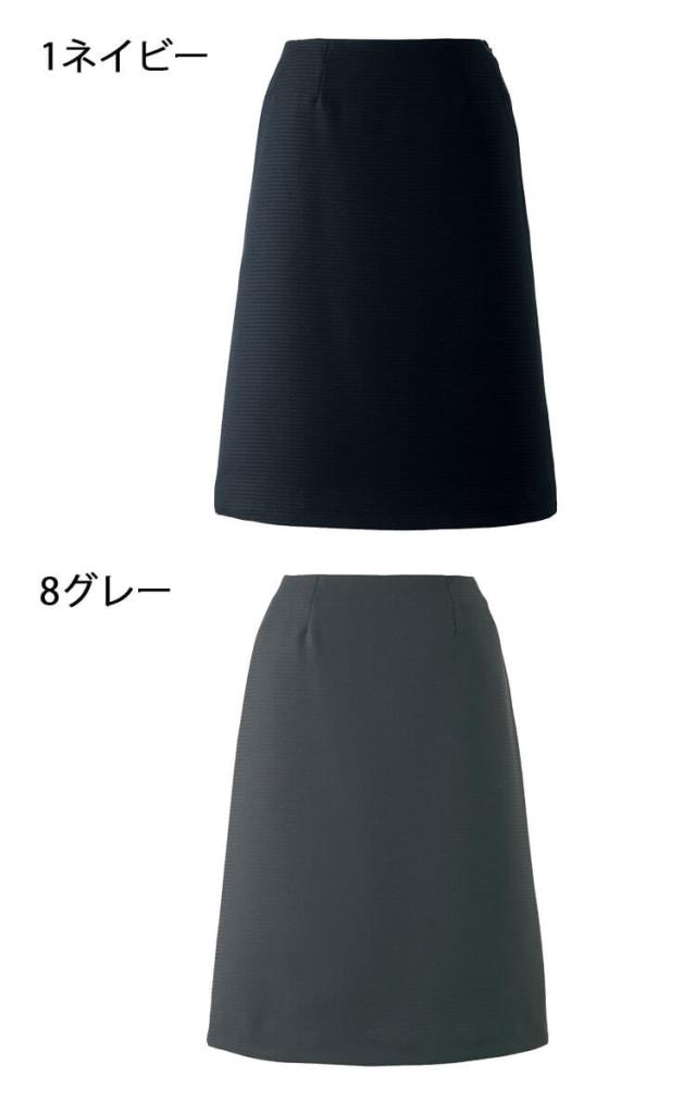 ユニフォーム 接客 企業受付 制服 en joie アンジョア Aラインスカート 56605 サイズ17号・19号 シャドーボーダー_1