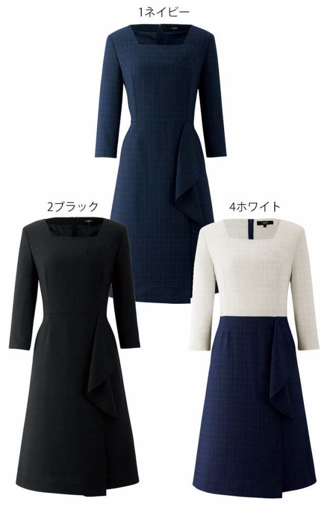 事務服 制服 接客 ユニフォーム en joie アンジョア ワンピース 62070