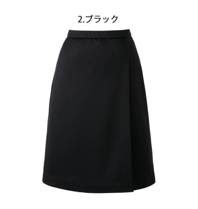 オフィス 接客 事務服 制服 en joie アンジョア ラップキュロット
