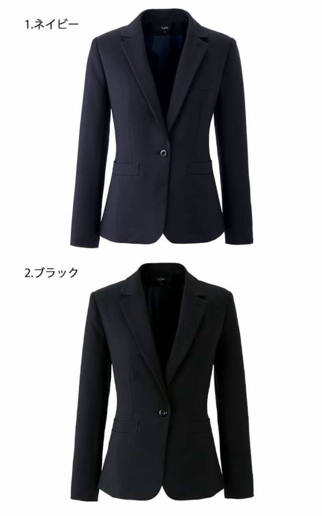 オフィス 接客 事務服 制服 en joie アンジョア ジャケット 82020 17号・19号 抗ウイルス加工の通販はau PAY マーケット  ミチオショップ au PAY マーケット－通販サイト