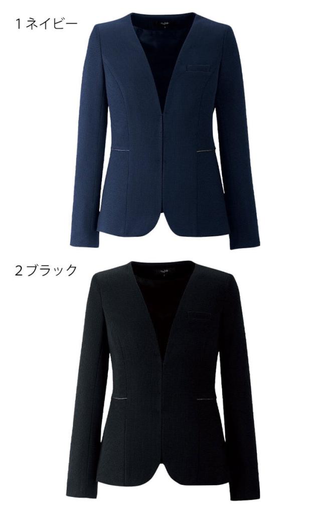事務服 制服 接客 ユニフォーム en joie アンジョア ジャケット 82060 サイズ17号・19号 ダイアナシリーズ_1