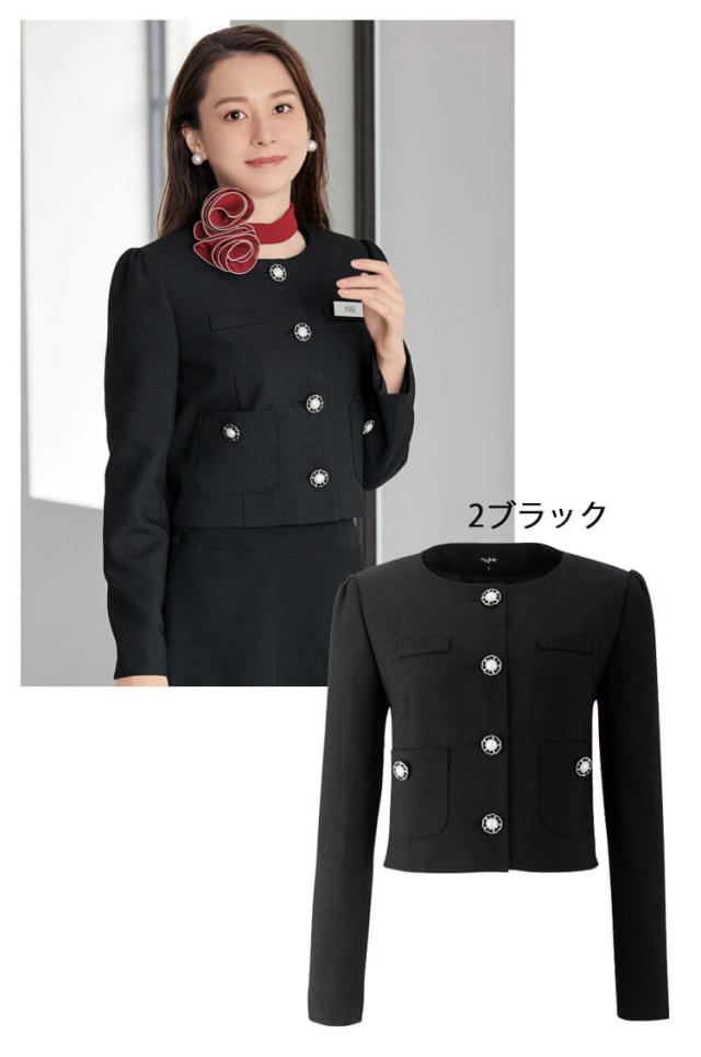 3点セット 事務服 制服 接客 ユニフォーム en joie アンジョア ジャケット