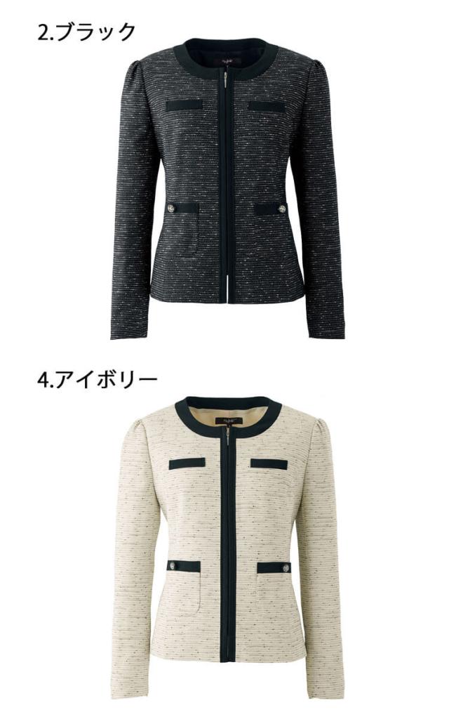 事務服 制服 接客 受付 en joie アンジョア ツイード ジャケット 86760 サイズ17号・19号 プラージュシリーズ_1