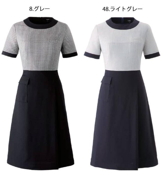 おもてなし 接客 企業受付 制服 ユニフォーム en joie アンジョア ワンピース 66740 プラチナムシリーズ_1