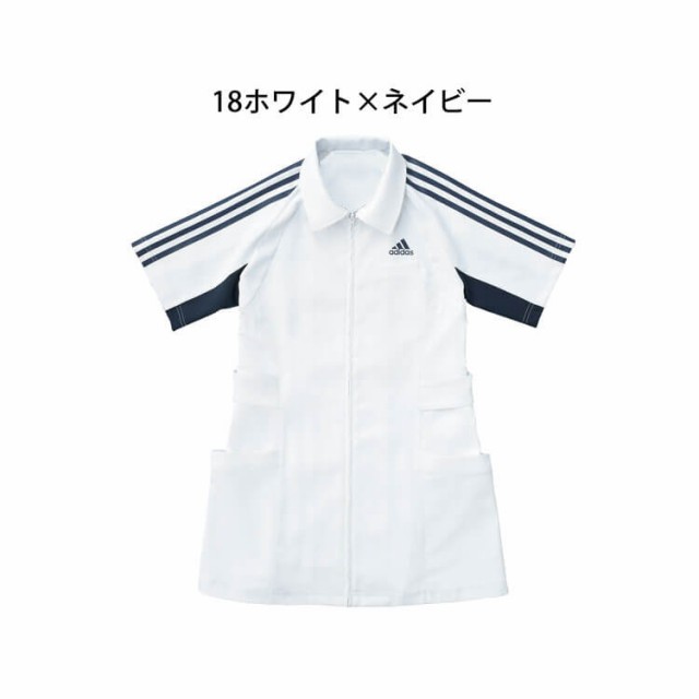 制服 医療 白衣 レディスジャケット SMS003 KAZEN カゼン adidas アディダス ユニフォームの通販は 制服 医療 白衣 レディスジャケット SMS003 KAZEN カゼン adidas アディダス ユニフォームの通販は