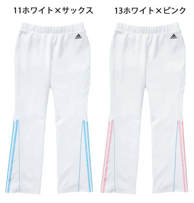 医療 介護 看護 レディスパンツ SMS401 KAZEN カゼン adidas アディダス 制服 ユニフォーム_1