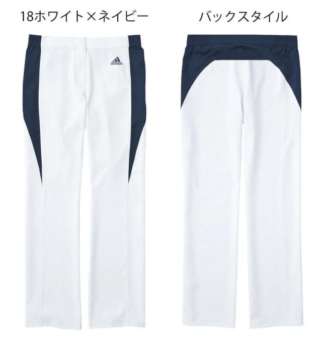 医療 介護 看護 レディスパンツ SMS402 KAZEN カゼン adidas アディダス 制服 ユニフォーム_2