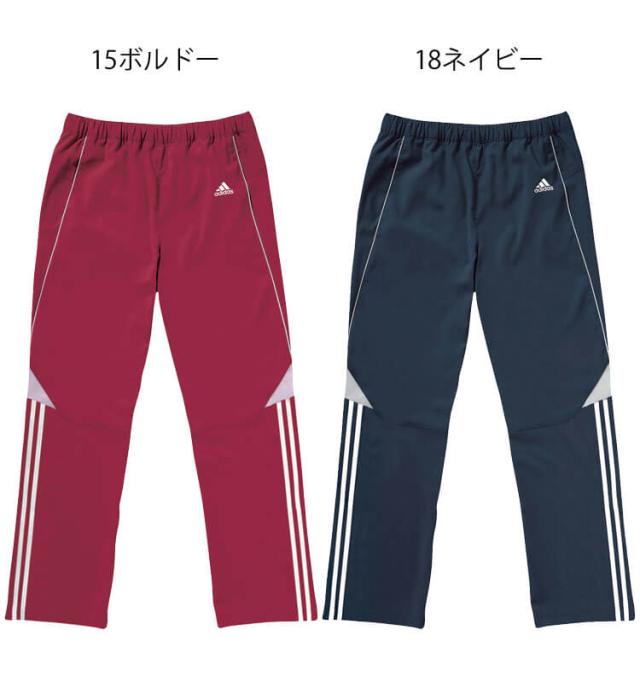 医療 介護 看護 メンズパンツ SMS506 KAZEN カゼン adidas アディダス 制服 ユニフォーム_1