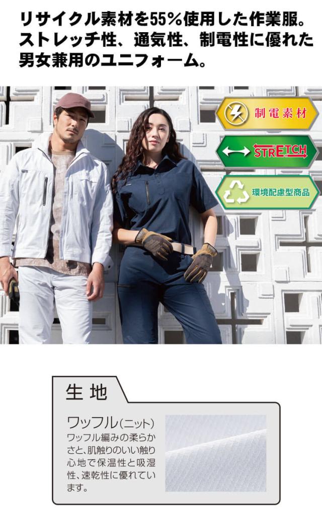 び Overkill adidas ZX 8000 Heimspiel JI4591 | Dead Stock