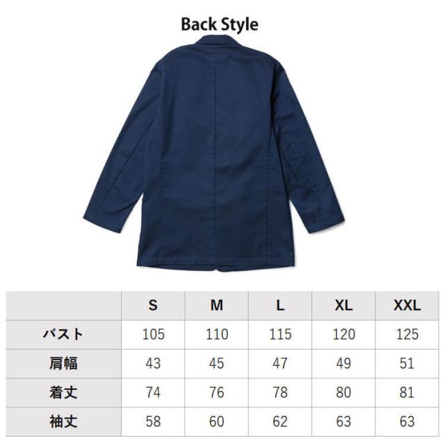 制服 医療 白衣 Lee リー メディカル メンズジャケット LMJ06001 ストレッチ 抗菌 ボンマックス_4