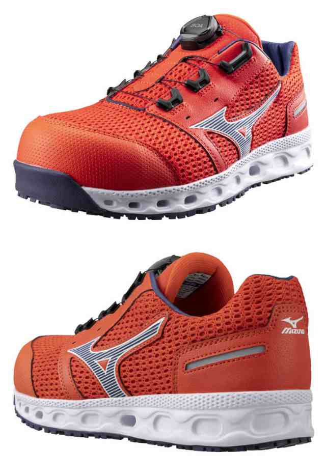 安全靴 ミズノ mizuno オールマイティ ALMIGHTY VH51L BOA F1GA2306 通気性 ローカットの通販はau PAY  マーケット ミチオショップ au PAY マーケット－通販サイト