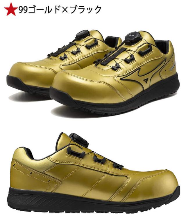 [ミズノ] 安全靴 プロテクティブスニーカー 26.5 ブラック×ゴールド 安全靴 ミズノ 26.5」の人気商品一覧 | 安い商品を通販サイトから探す