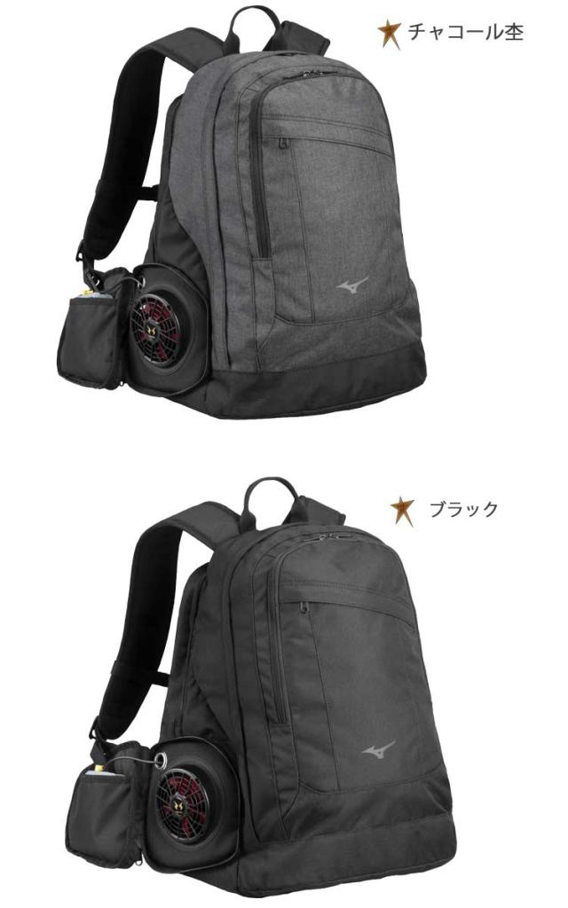 [即日発送]ミズノ mizuno エアロバッグ(ファンなし) B3JD0500_1