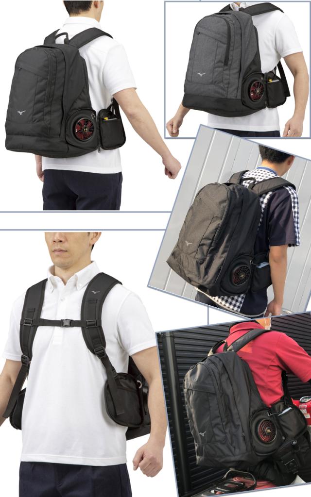 [即日発送]ミズノ mizuno エアロバッグ(ファンなし) B3JD0500_2