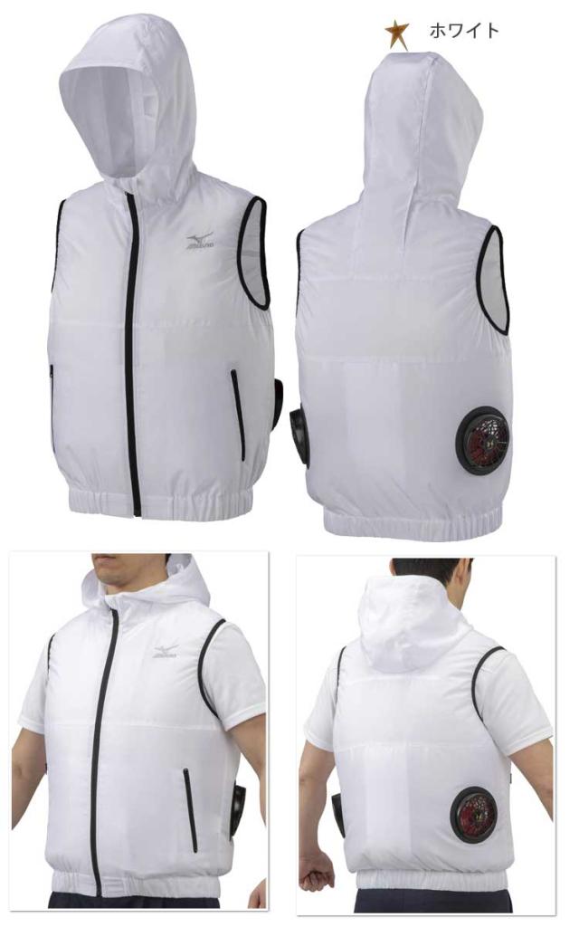 即日発送][在庫限り]ミズノ mizuno エアリーベスト(ファンなし