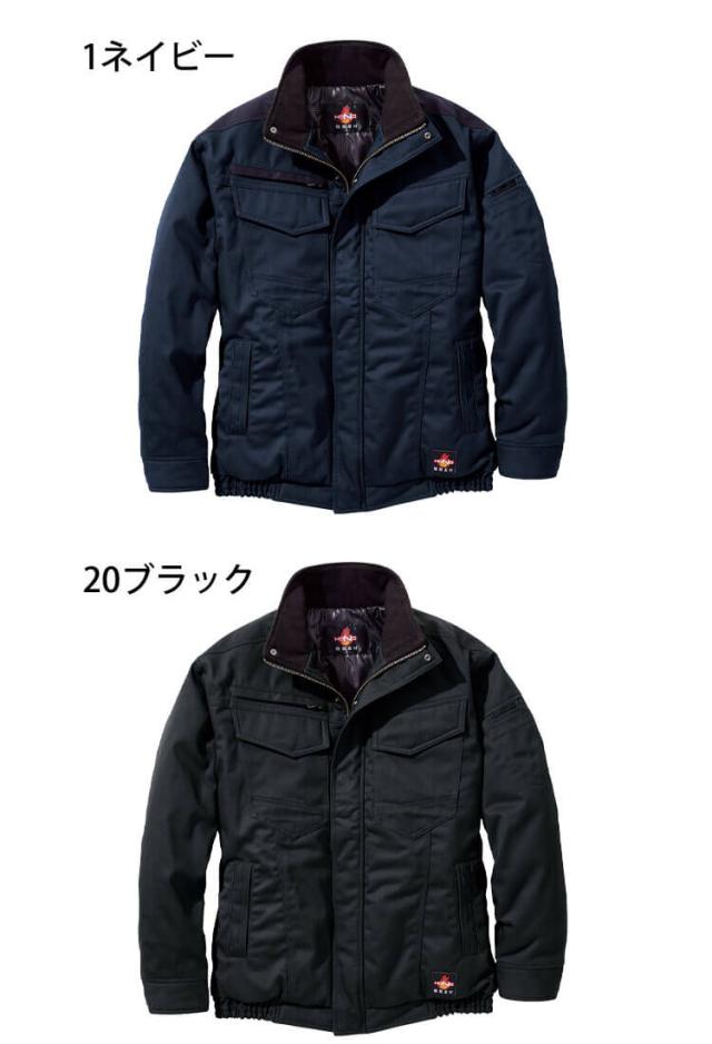 作業服 難燃防寒ブルゾン 4233 村上被服 耐熱 耐炎 制電 綿100% M〜5Lサイズ_3