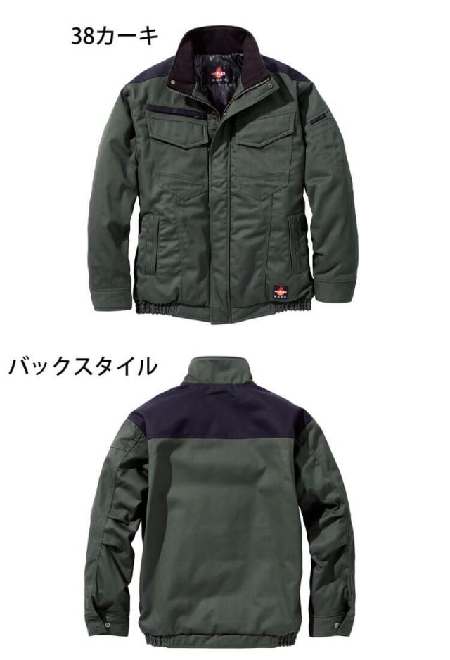 作業服 難燃防寒ブルゾン 4233 村上被服 耐熱 耐炎 制電 綿100% M〜5Lサイズ_4