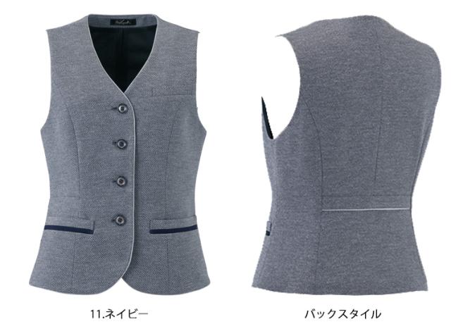事務服 制服 pieds ピエ aitoz ベスト HCV8610 大きいサイズ17号・19号_1