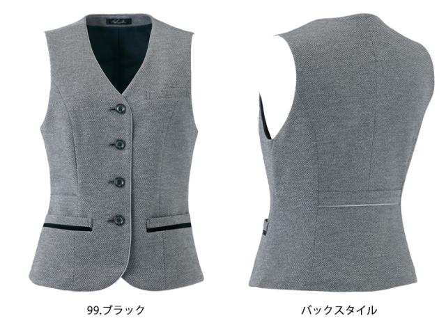 事務服 制服 pieds ピエ aitoz ベスト HCV8610 大きいサイズ17号・19号_2
