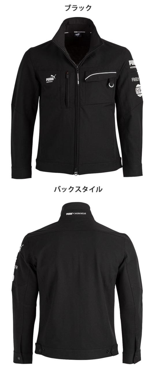 [即日発送]数量限定 PUMA×ヒロミ コラボ プーマ ワークジャケット PW-3041G 作業服 2025年秋冬新作_3