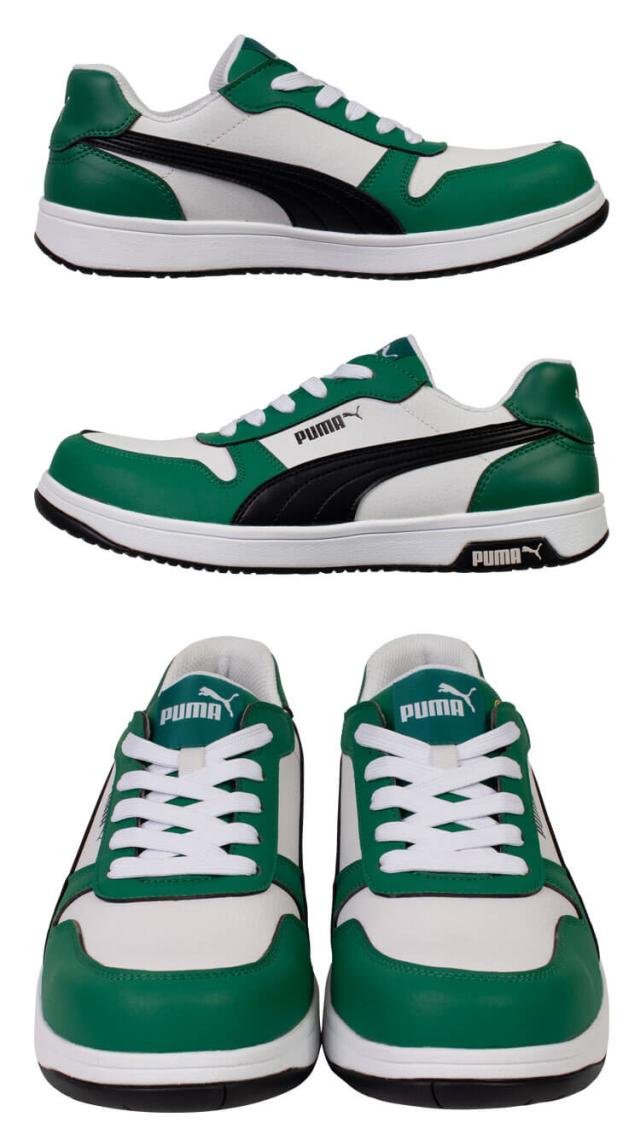 [即日発送]安全靴 PUMA プーマ FRONTCOURT LOW 64208.0 64209.0 軽量 セーフティシューズ