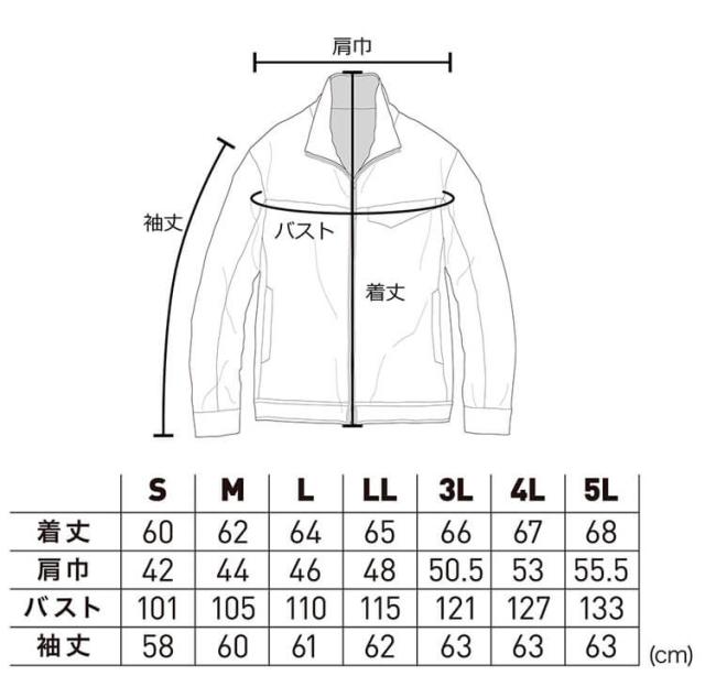 [即納]PUMA プーマ ワークジャケット PW-3051N 作業着 帯電防止 春夏 2026年春夏新作_4