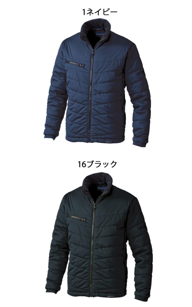 防寒服 防寒着 三愛 SAN-AI JOBSARMOR ジョブズアーマー軽量・防風ストレッチ防寒ジャケット 秋冬 JA8500 作業着 大きいサイズ5L_1