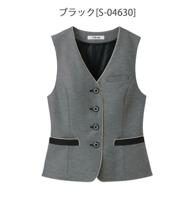 [TioTio素材]事務服 制服 オフィス 受付 セロリー selery ベスト S-04630 プラチナボーダー_1
