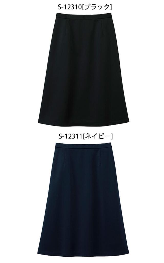[TioTio素材]事務服 制服 オフィス セロリー selery Aラインスカート  S-12310 S-12311 サイズ21号・23号 TioTio素材]事務服 制服 オフィス セロリー selery Aラインスカート S
