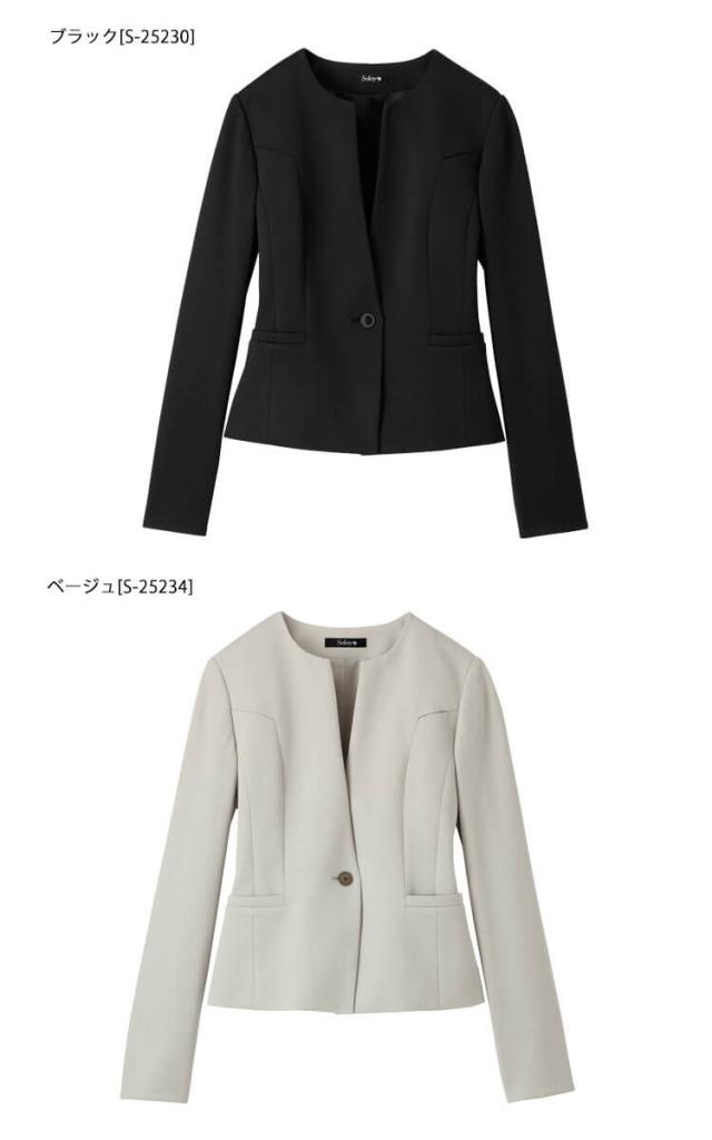 事務服 制服 オフィス セロリー selery ジャケット S-25230  S-25234  サイズ5号〜15号 リブライトニット2 事務服 制服 オフィス セロリー selery ジャケット S-25230 S-25234