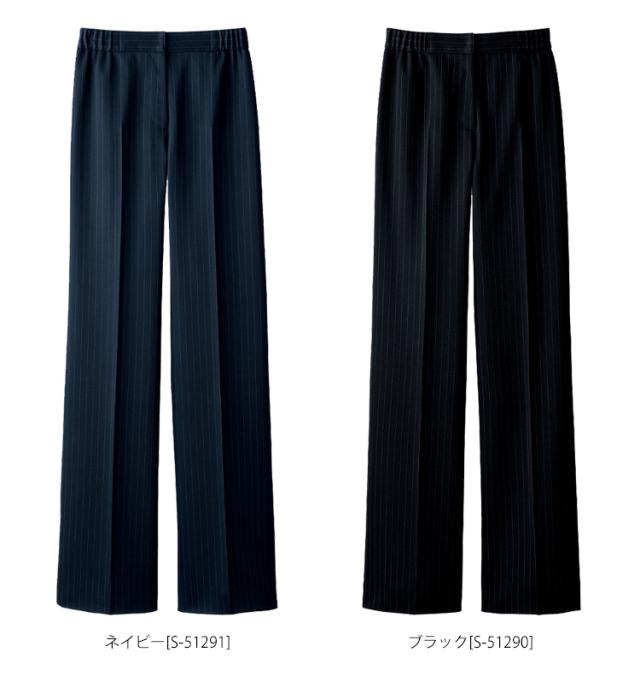 事務服 制服 セロリー selery パンツ S-51290 S-51291 大きいサイズ17