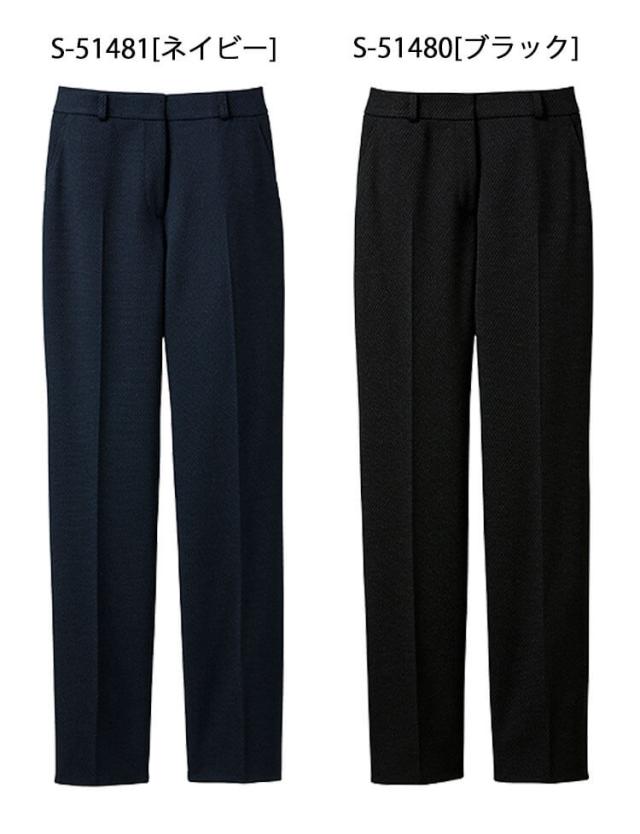 TioTio素材]事務服 制服 オフィス セロリー selery テーパードパンツ S