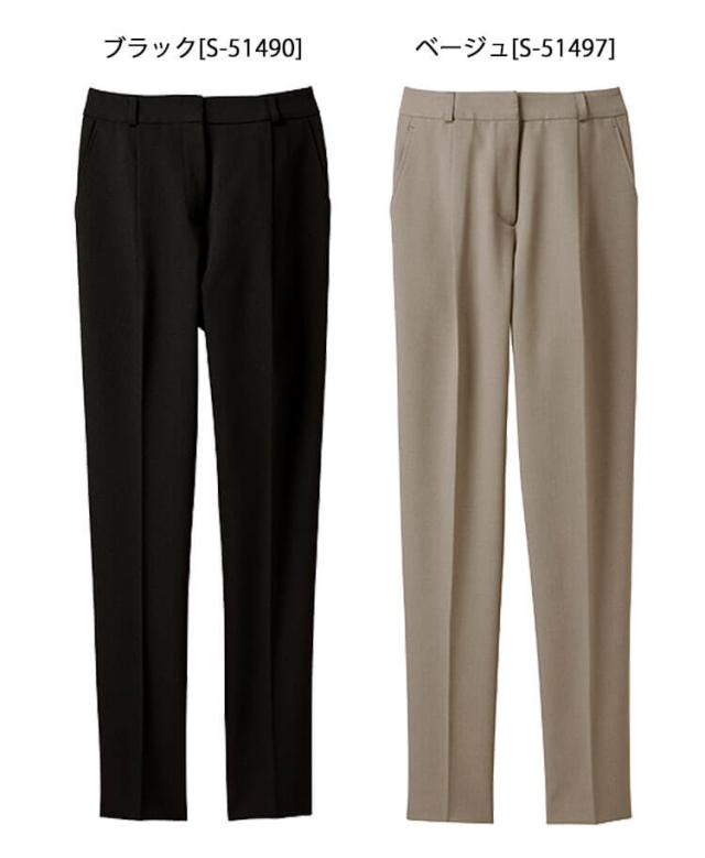 専用！ TioTio素材] 事務服 制服 オフィス セロリー selery テーパード