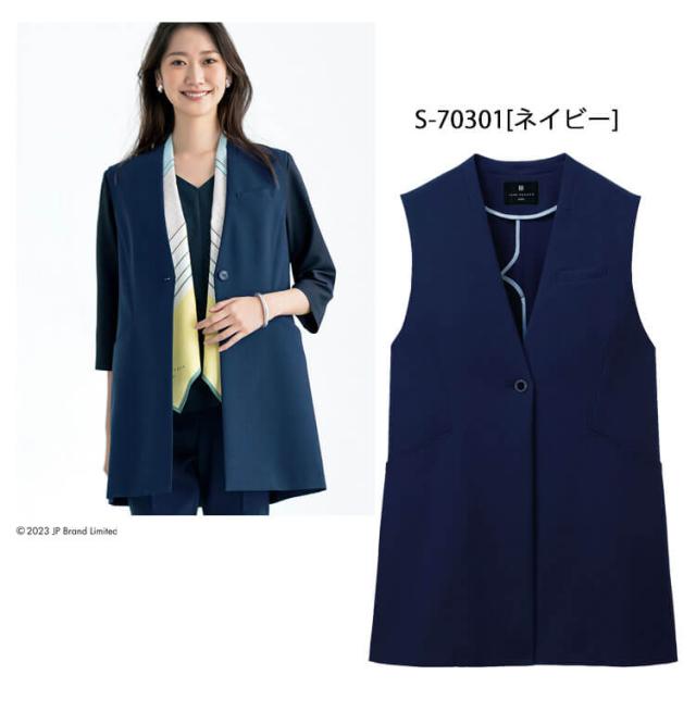 事務服 制服 オフィス セロリー selery ロングベスト S-70300 S-70301 S-70304  ジェーンパッカー janepacker 事務服 制服 オフィス セロリー selery ロングベスト S-70300 S-70301