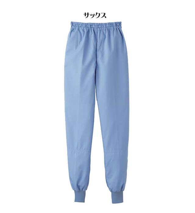 食品工場白衣 ホッピングパンツ DCP843 DCP844 DCP845 女性用 レディース用 サーヴォ SERVO フードファクトリー 高温作業向け 制服 ユニフォーム_3