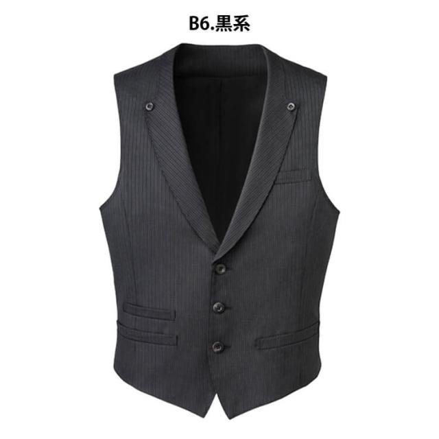 飲食サービス系ユニフォーム SERVO サーヴォ ベスト MVE-073 男性用 飲料店 レストラン カフェ キッチン 制服 ユニフォーム ストライプ