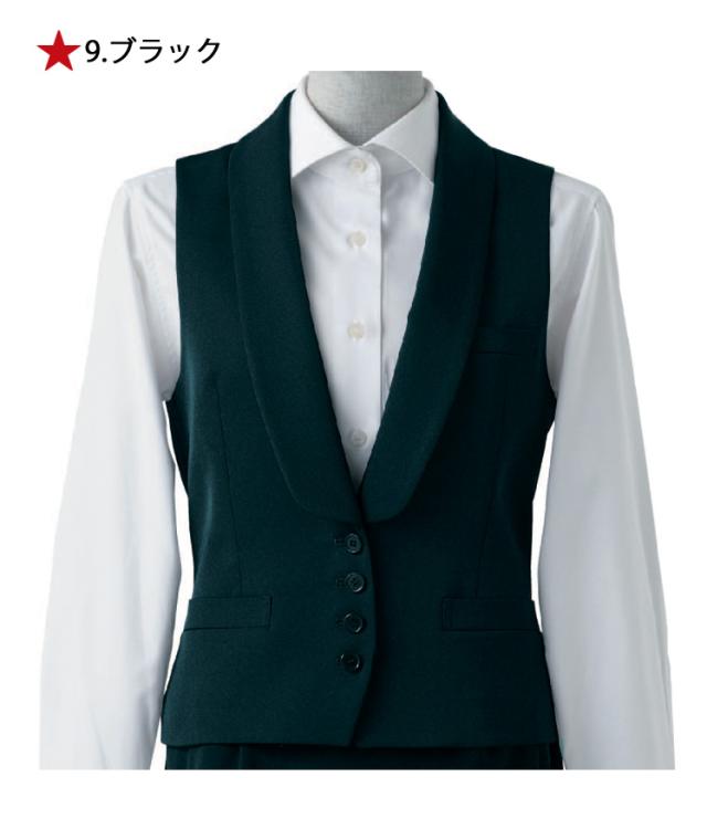 飲食サービス系ユニフォーム セブンユニフォーム レディース ベスト CJ4329 女性用 SEVEN UNIFORM 白洋社_1