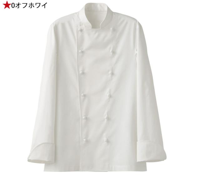 飲食サービス系ユニフォーム セブンユニフォーム C-train シートレイン