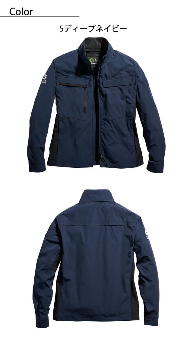 AZ-67004 アイトス ジャケット（B体） ｜ 作業着 作業服 オフィス ユニフォーム メンズ レディース AZ-67004 アイトス ジャケット（B体） ｜ 作業着 作業服 オフィス