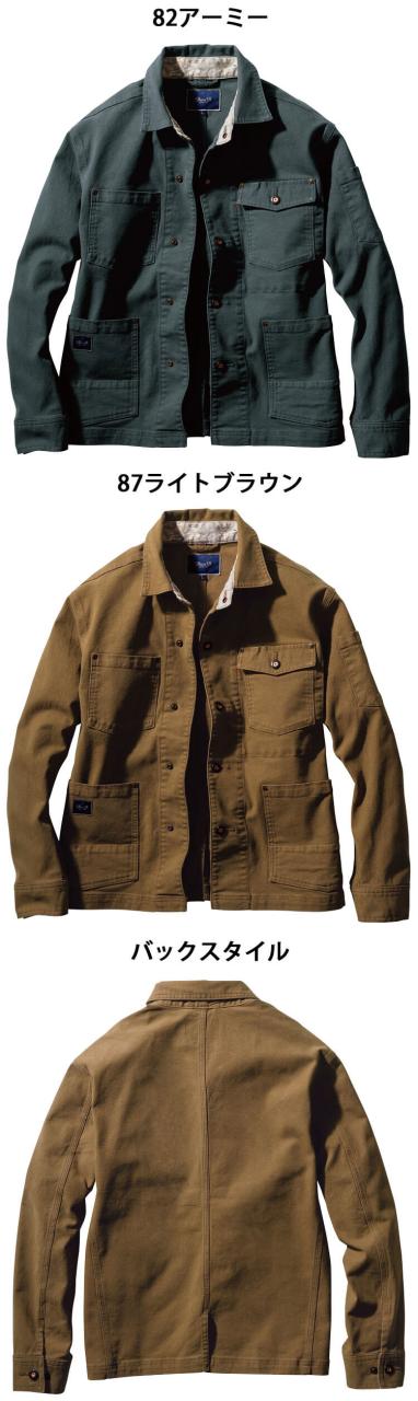 Lサイズ TK カバーオール　メンズ　茶系　ワークスタイル　カジュアル　即決 カバーオール（カラーブラウン）（メンズファッション）の通販