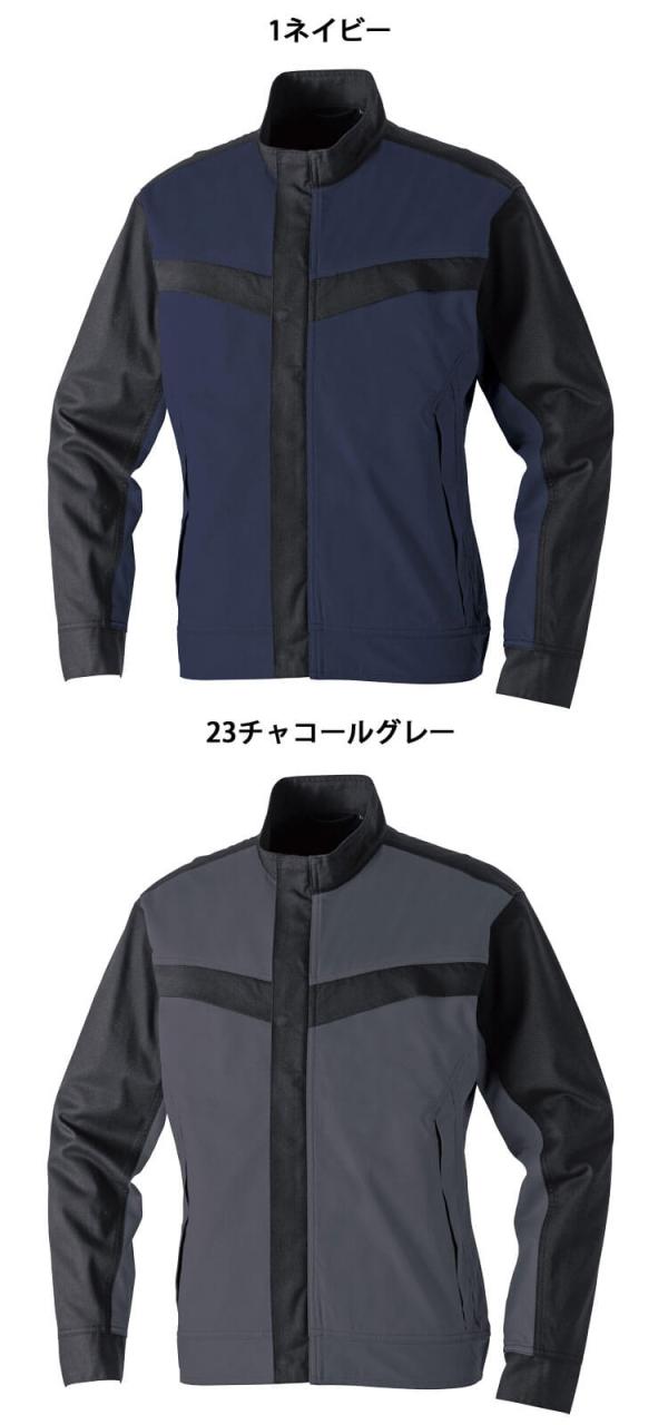 SOWA 桑和 難燃長袖ブルゾン 6042-00 防炎 作業服 作業着 6L・8Lサイズ_3