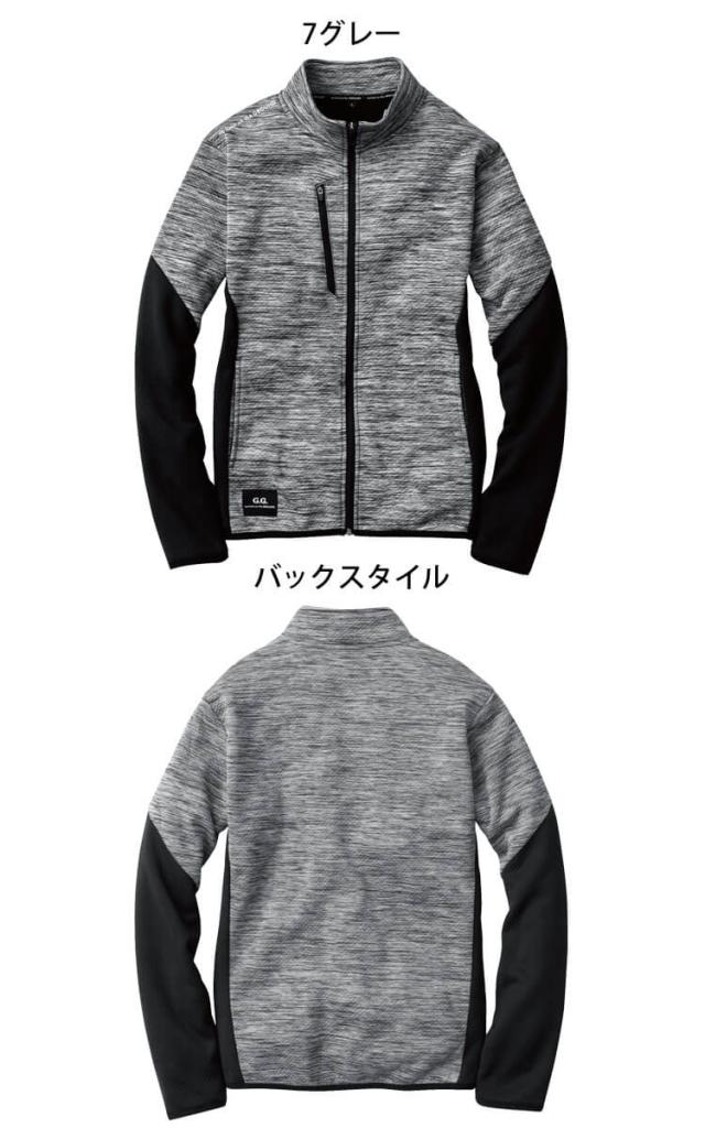 桑和 44603 防寒ブルゾン SOWA G.GROUND ジャンパー S〜6L (社名ネーム一か