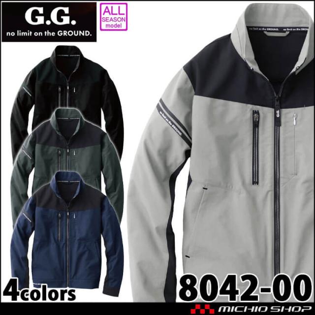 作業服 桑和 SOWA 長袖ブルゾン 8042-00 G.GROUND ジーグラウンド 通年 S〜LLサイズ の通販は 5,487円