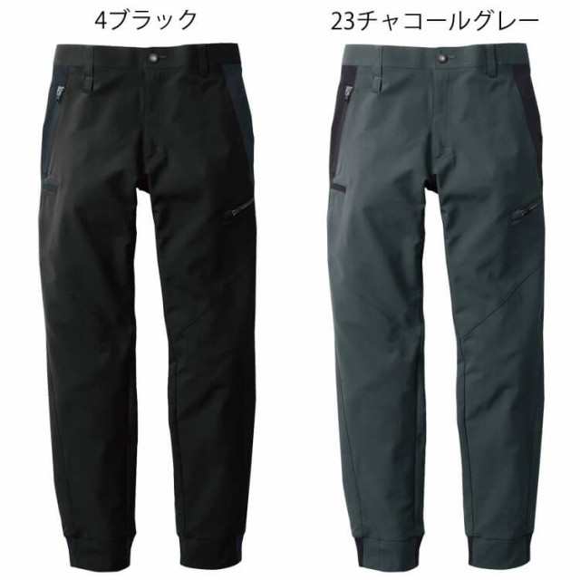 作業服 桑和 SOWA ジョガーパンツ 8042-07 G.GROUND ジーグラウンド 通年 S〜LLサイズ 2022年秋冬新作の通販はau PAY  マーケット - ミチオショップ | au PAY マーケット－通販サイト