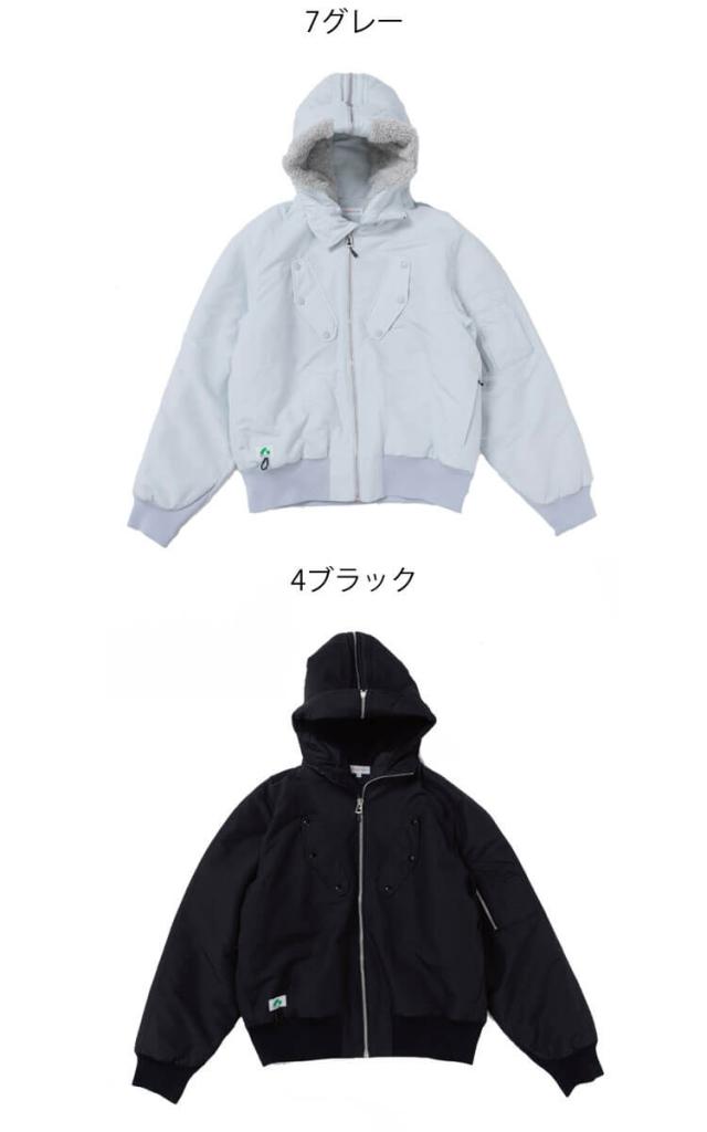 SOWA 桑和 BEAMS DESIGN 防寒ブルゾン 8604-00 防寒着 作業服 作業着 秋冬_1