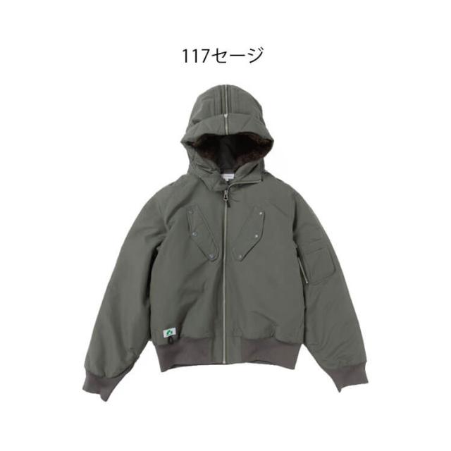 SOWA 桑和 BEAMS DESIGN 防寒ブルゾン 8604-00 防寒着 作業服 作業着 秋冬_2